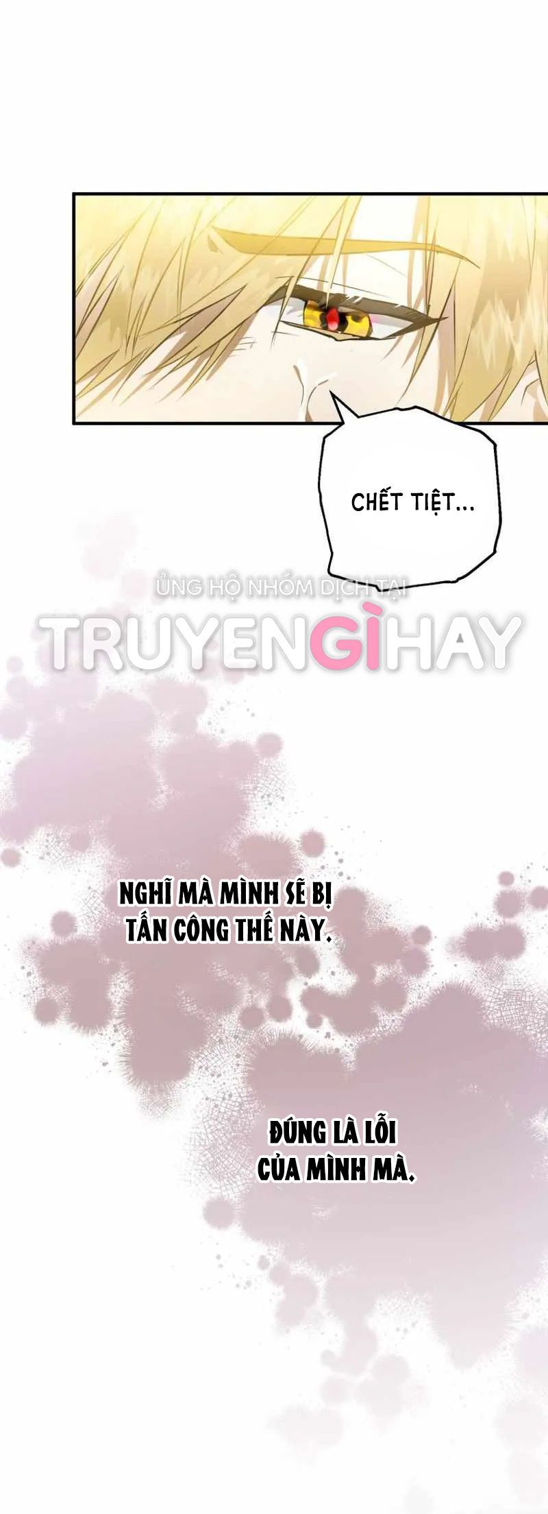đọc truyện Bỗng Tôi Biến Thành Quạ Đen Chương 1 ảnh 47 tại Giả Dược
