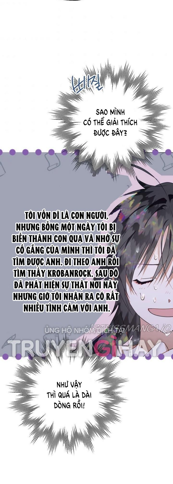 đọc truyện Bỗng Tôi Biến Thành Quạ Đen Chương 12 ảnh 51 tại Giả Dược