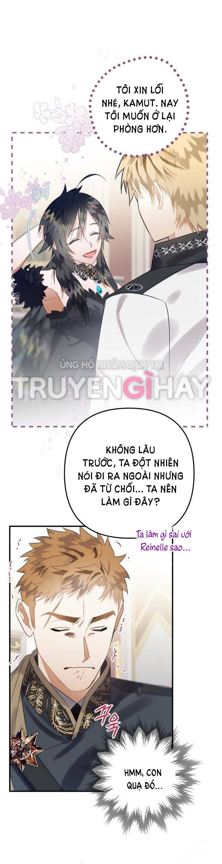 đọc truyện Bỗng Tôi Biến Thành Quạ Đen Chương 15 ảnh 17 tại Giả Dược