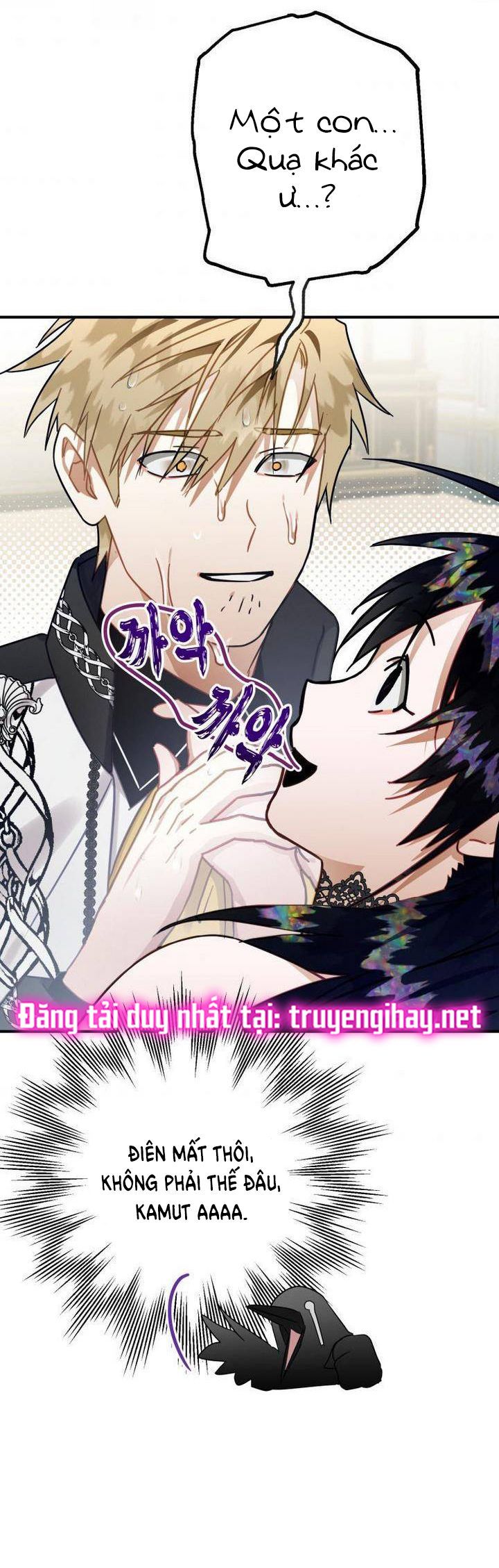 đọc truyện Bỗng Tôi Biến Thành Quạ Đen Chương 15 ảnh 70 tại Giả Dược