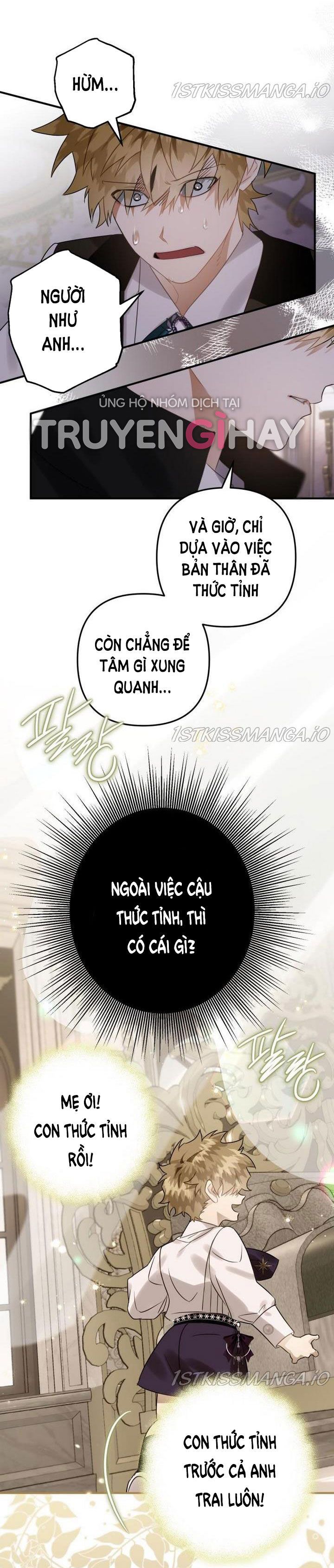 đọc truyện Bỗng Tôi Biến Thành Quạ Đen Chương 19 ảnh 12 tại Giả Dược