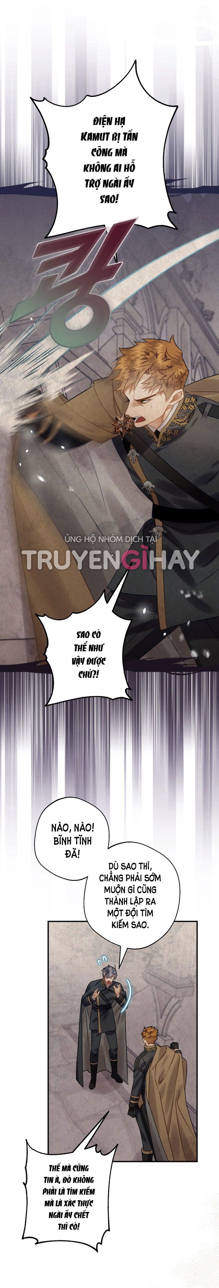 đọc truyện Bỗng Tôi Biến Thành Quạ Đen Chương 22 ảnh 12 tại Giả Dược