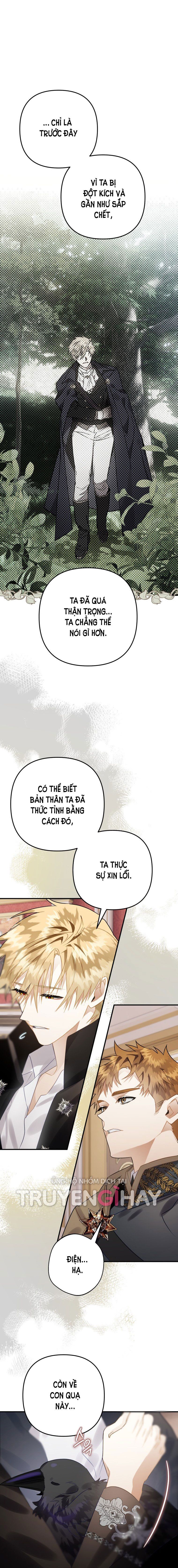 đọc truyện Bỗng Tôi Biến Thành Quạ Đen Chương 22 ảnh 20 tại Giả Dược