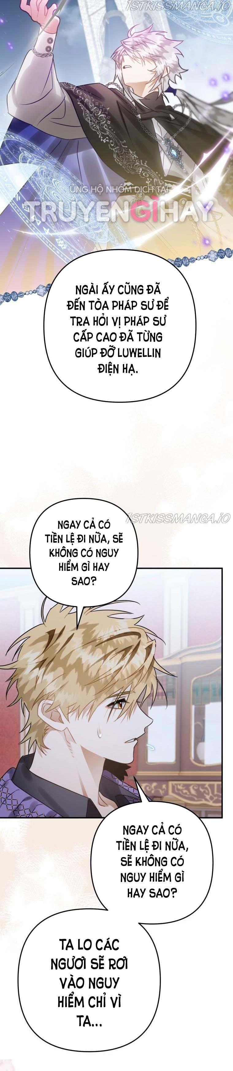 đọc truyện Bỗng Tôi Biến Thành Quạ Đen Chương 23 ảnh 15 tại Giả Dược