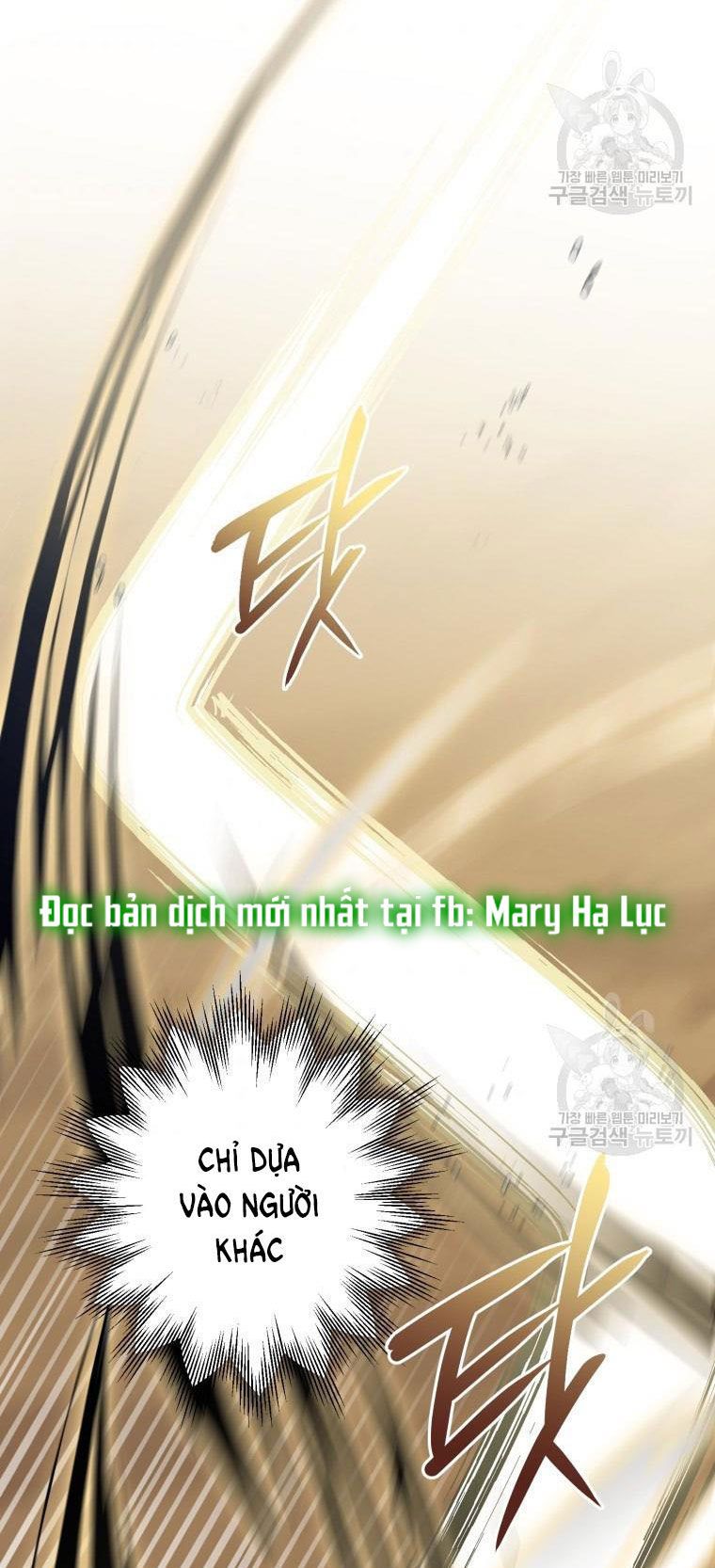 đọc truyện Bỗng Tôi Biến Thành Quạ Đen Chương 29 ảnh 63 tại Giả Dược