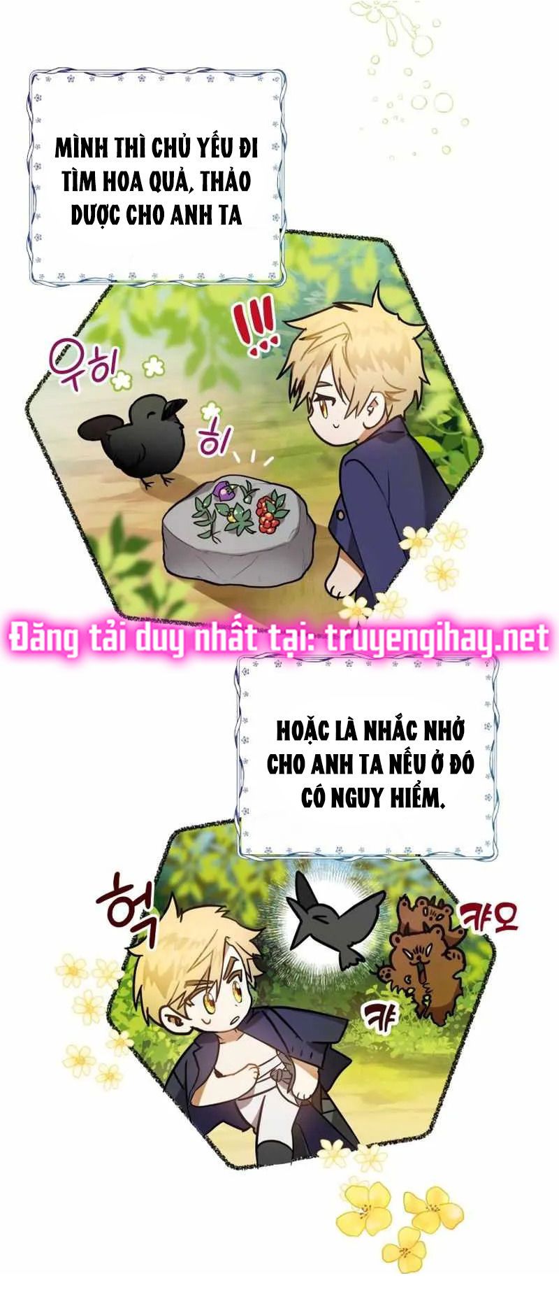 đọc truyện Bỗng Tôi Biến Thành Quạ Đen Chương 3 ảnh 2 tại Giả Dược