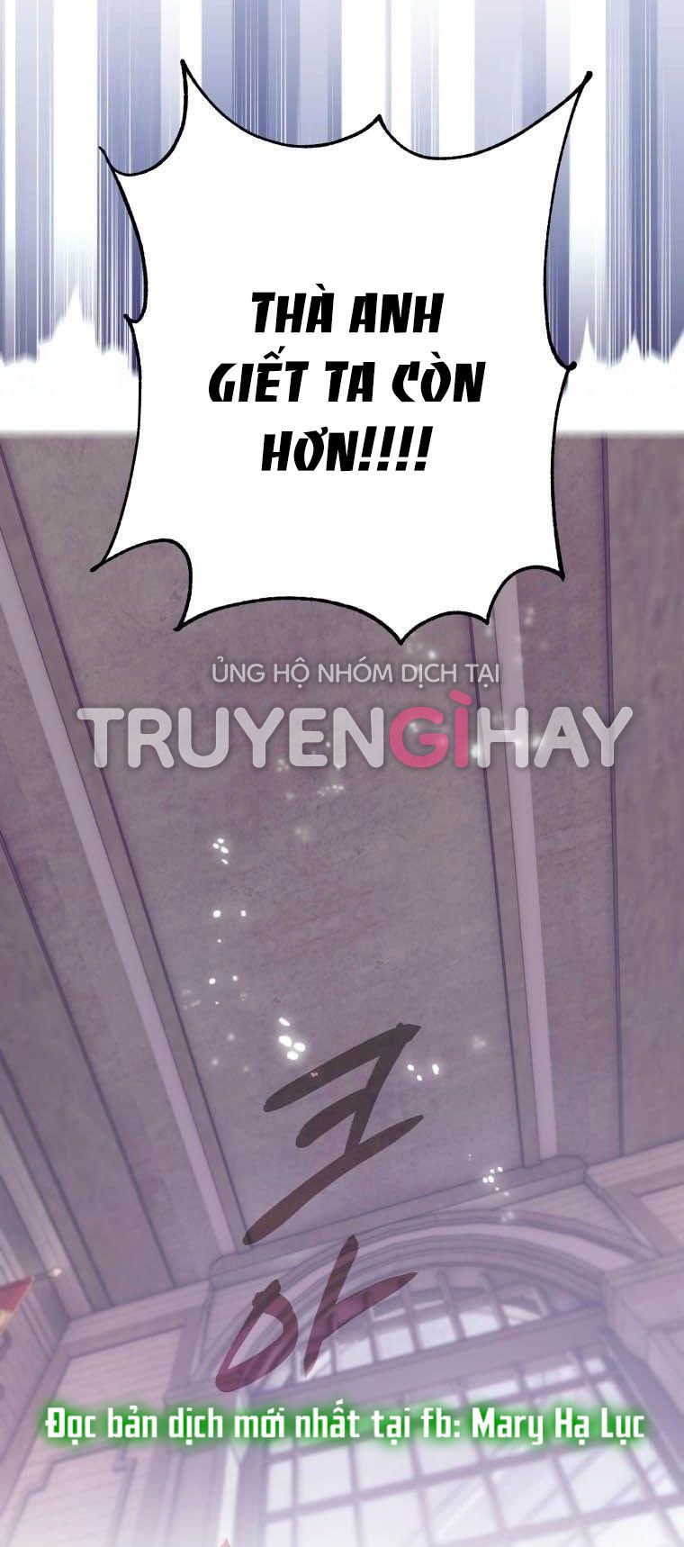 đọc truyện Bỗng Tôi Biến Thành Quạ Đen Chương 33 ảnh 25 tại Giả Dược