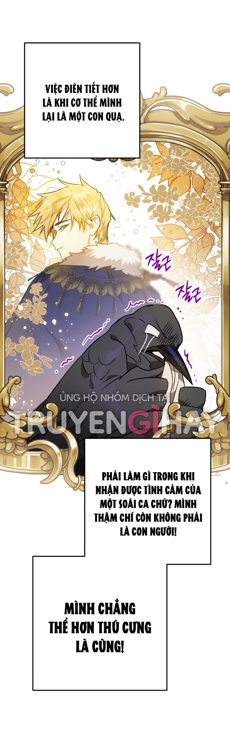 đọc truyện Bỗng Tôi Biến Thành Quạ Đen Chương 4 ảnh 36 tại Giả Dược