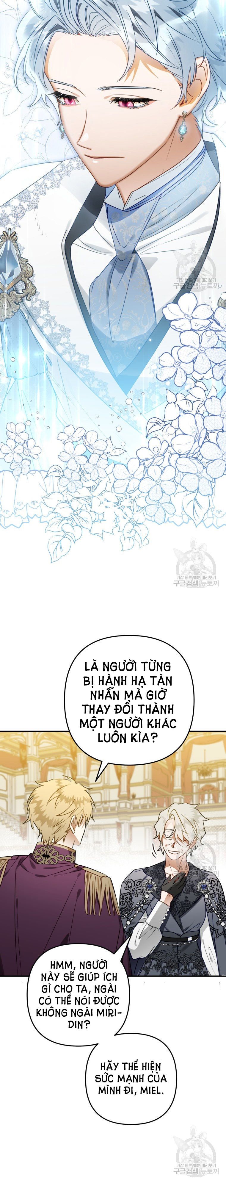 đọc truyện Bỗng Tôi Biến Thành Quạ Đen Chương 45 ảnh 28 tại Giả Dược