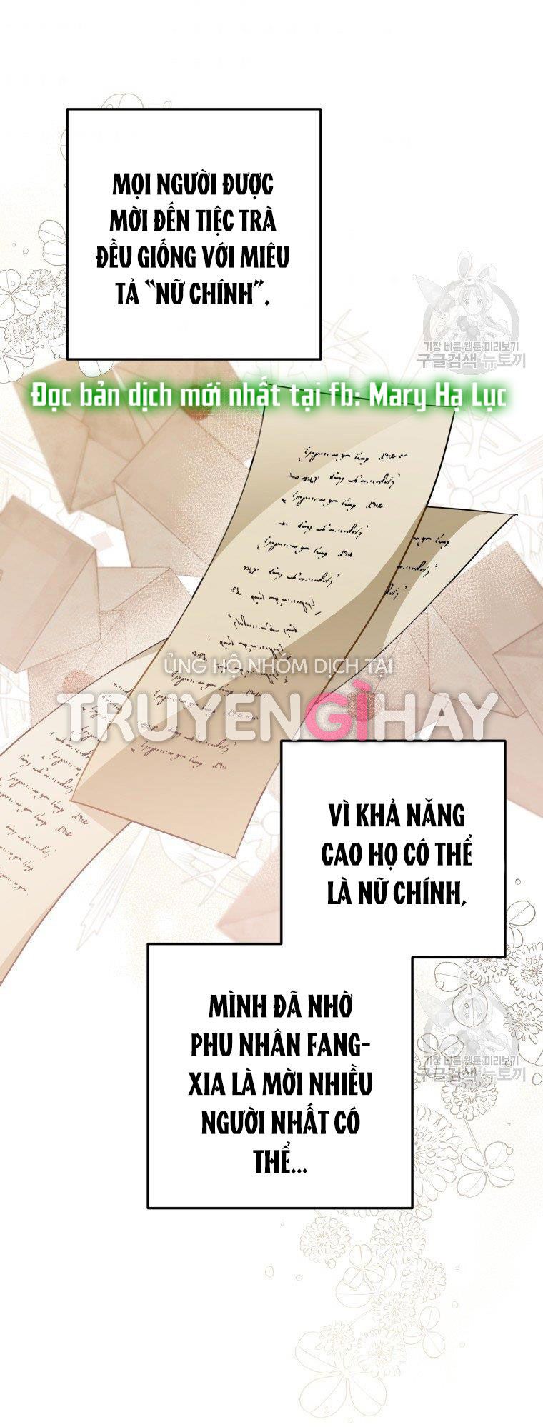 đọc truyện Bỗng Tôi Biến Thành Quạ Đen Chương 48 ảnh 72 tại Giả Dược