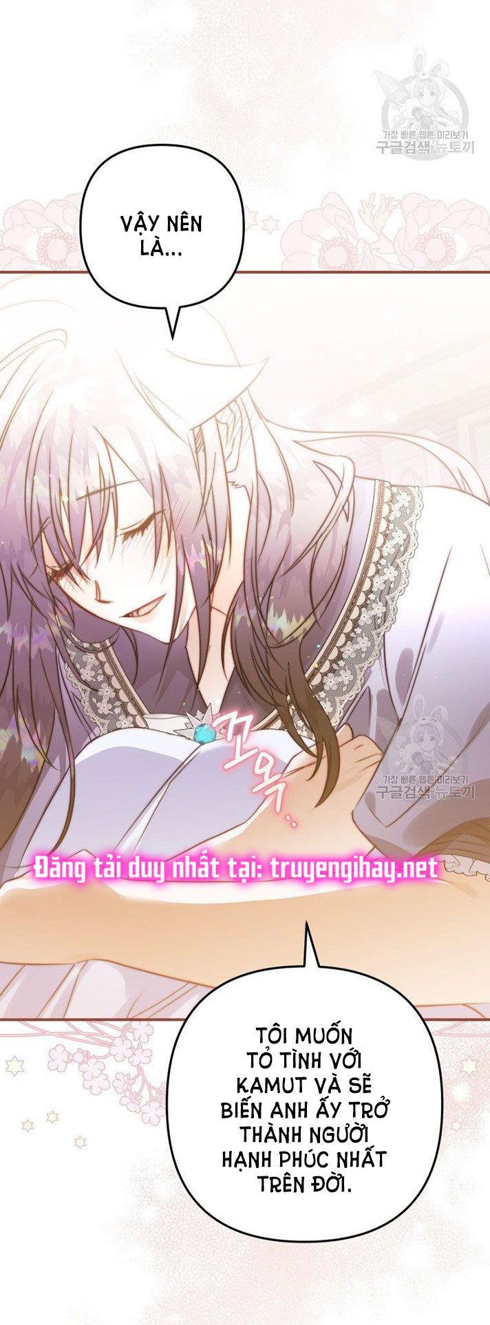 đọc truyện Bỗng Tôi Biến Thành Quạ Đen Chương 51 ảnh 50 tại Giả Dược