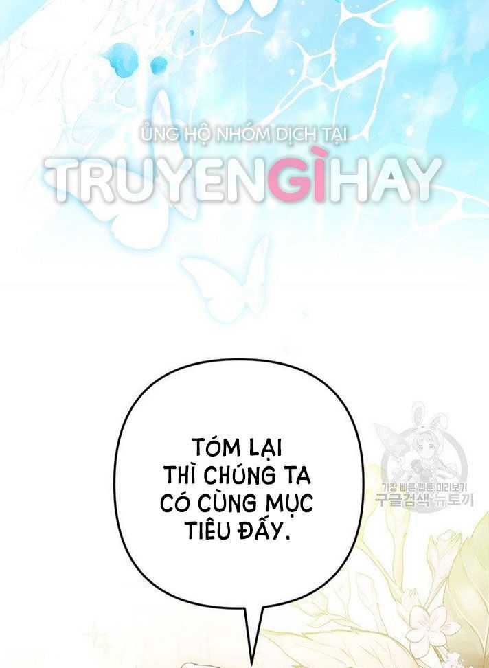 đọc truyện Bỗng Tôi Biến Thành Quạ Đen Chương 51 ảnh 73 tại Giả Dược