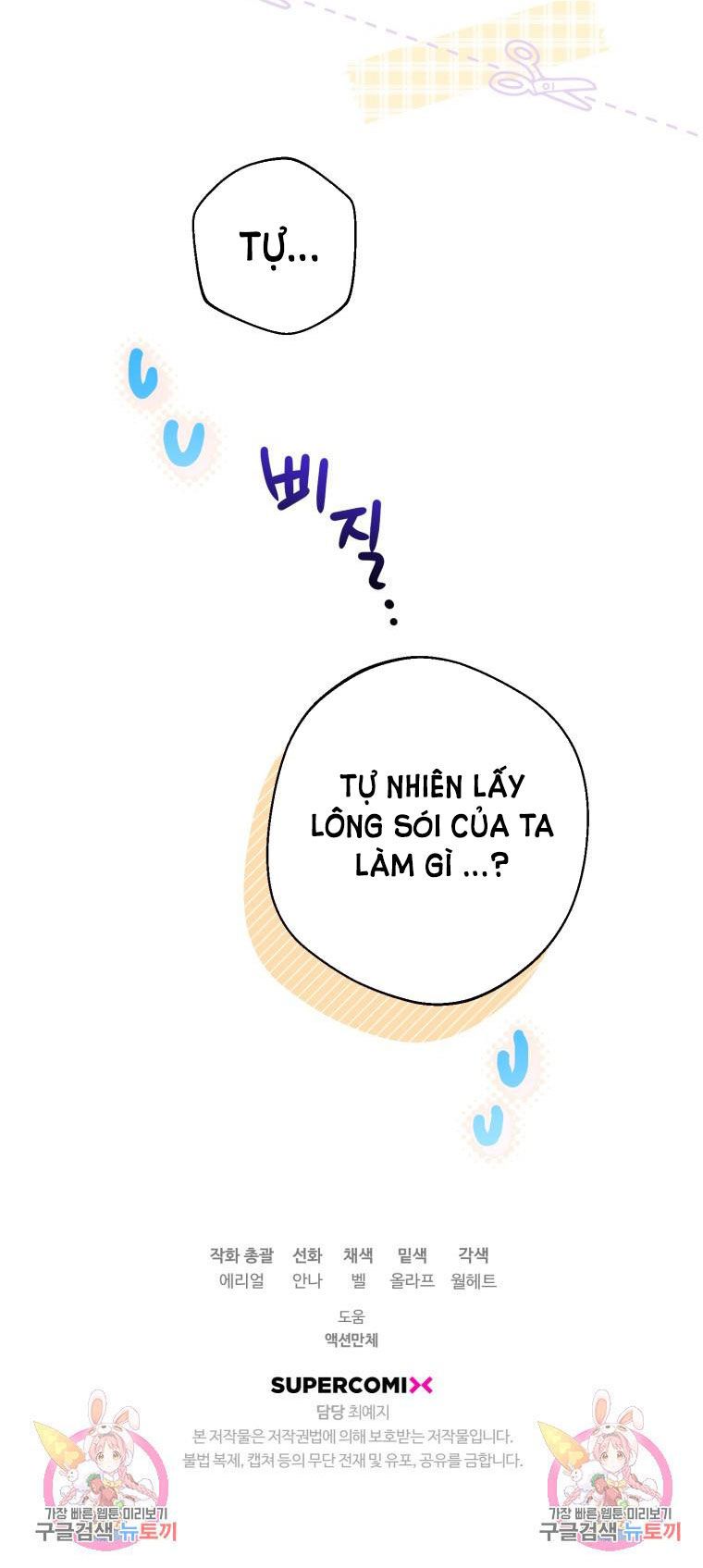 đọc truyện Bỗng Tôi Biến Thành Quạ Đen Chương 61 ảnh 71 tại Giả Dược