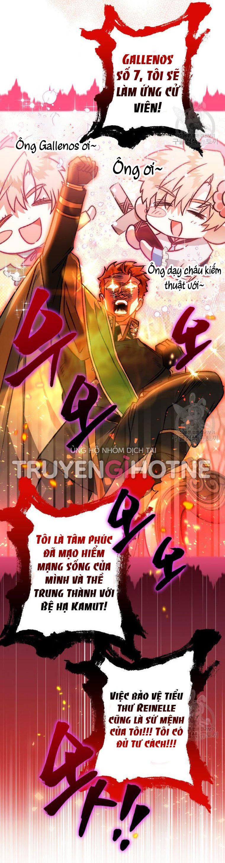 đọc truyện Bỗng Tôi Biến Thành Quạ Đen Chương 64 ảnh 25 tại Giả Dược