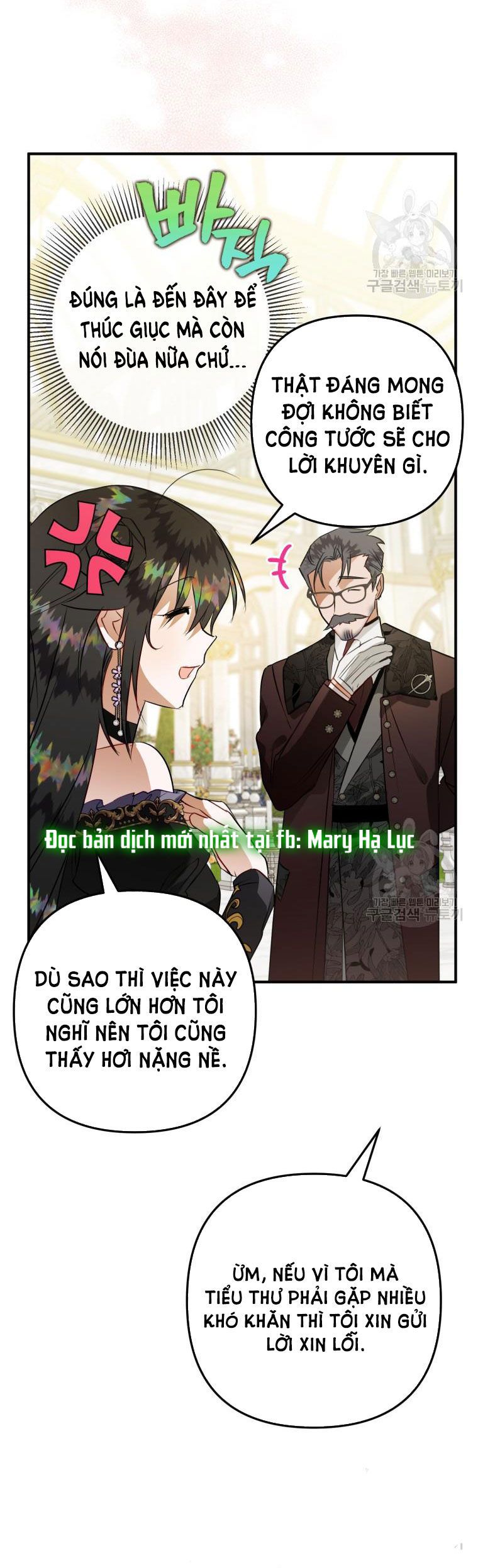 đọc truyện Bỗng Tôi Biến Thành Quạ Đen Chương 64 ảnh 49 tại Giả Dược