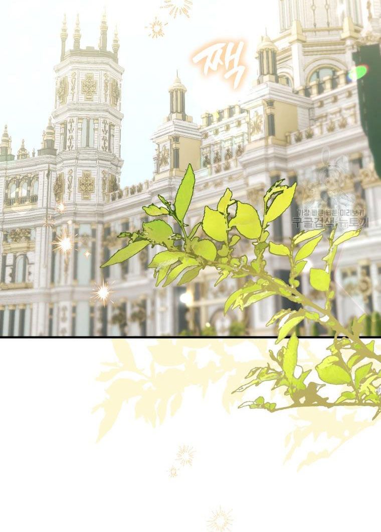 đọc truyện Bỗng Tôi Biến Thành Quạ Đen Chương 69 ảnh 64 tại Giả Dược