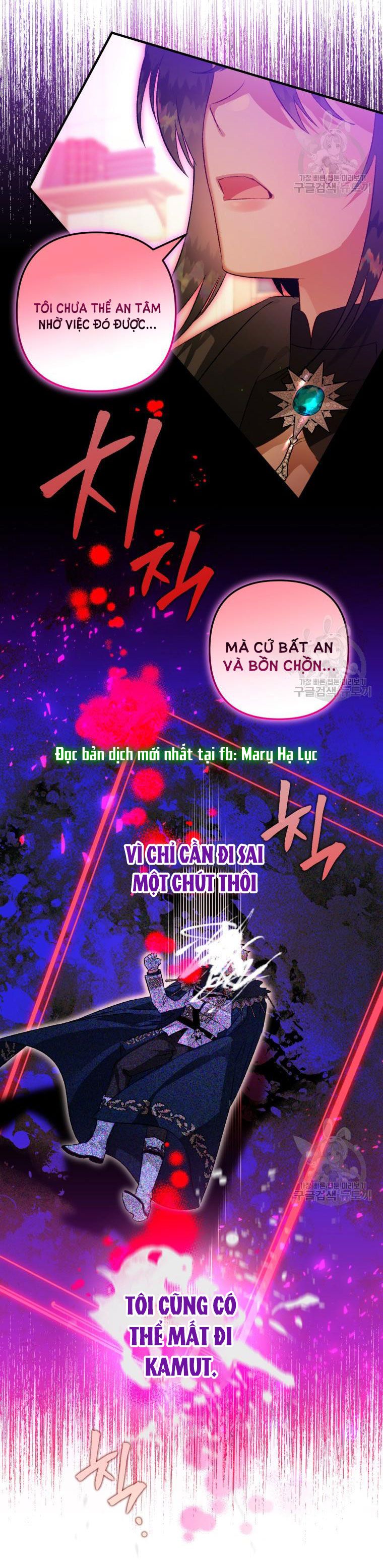 đọc truyện Bỗng Tôi Biến Thành Quạ Đen Chương 70 ảnh 32 tại Giả Dược