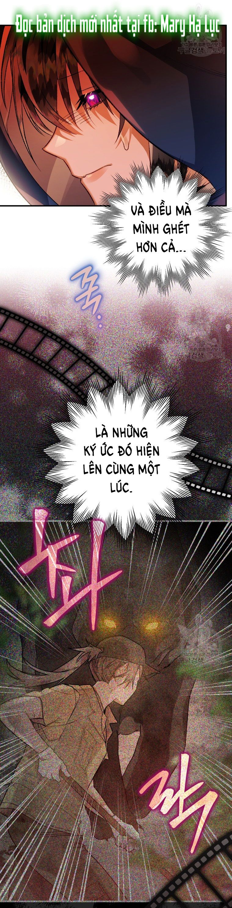 đọc truyện Bỗng Tôi Biến Thành Quạ Đen Chương 72 ảnh 12 tại Giả Dược