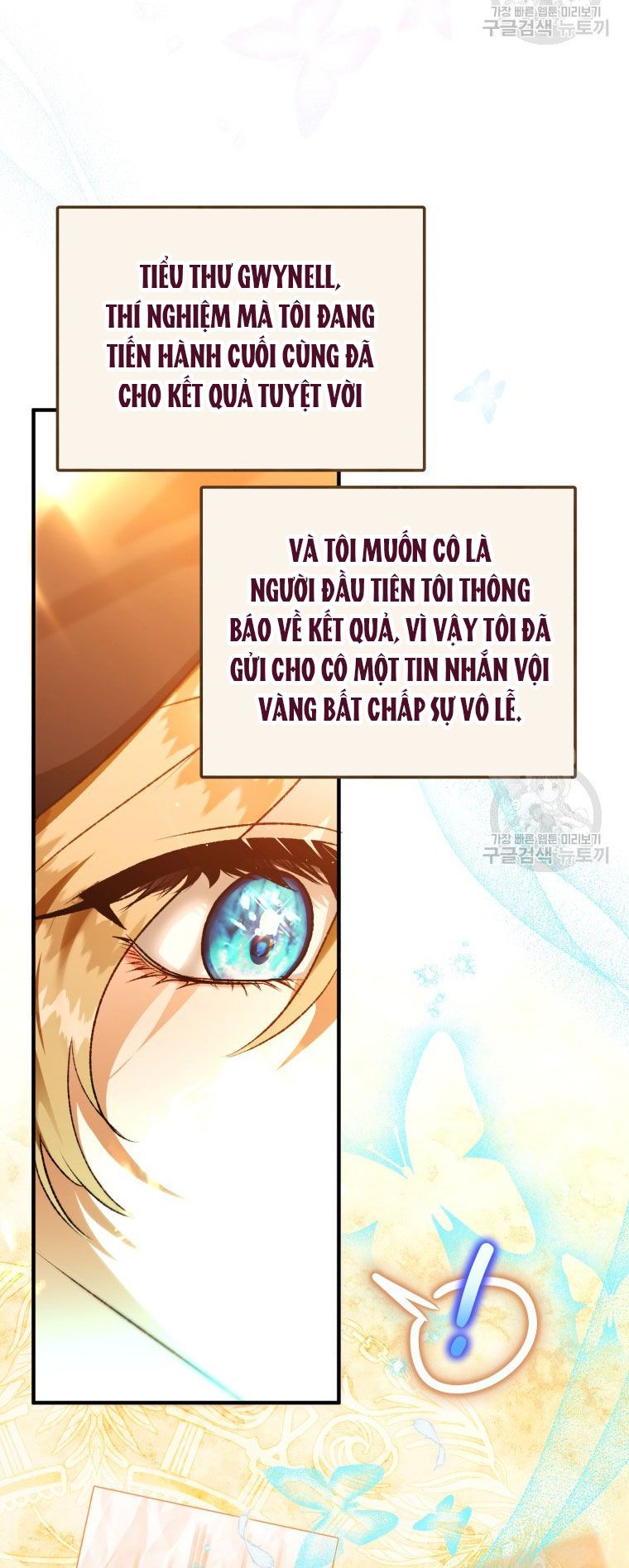 đọc truyện Bỗng Tôi Biến Thành Quạ Đen Chương 73 ảnh 33 tại Giả Dược