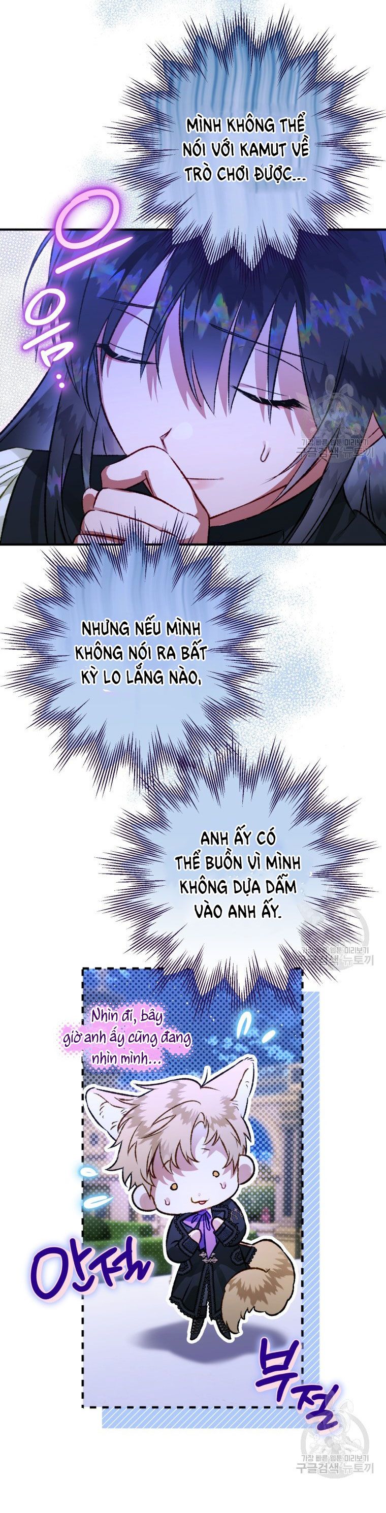 đọc truyện Bỗng Tôi Biến Thành Quạ Đen Chương 73 ảnh 52 tại Giả Dược