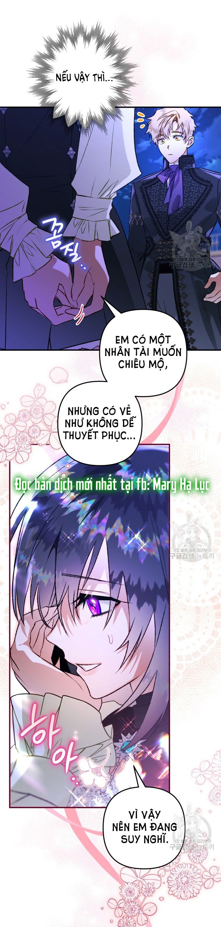 đọc truyện Bỗng Tôi Biến Thành Quạ Đen Chương 73 ảnh 53 tại Giả Dược