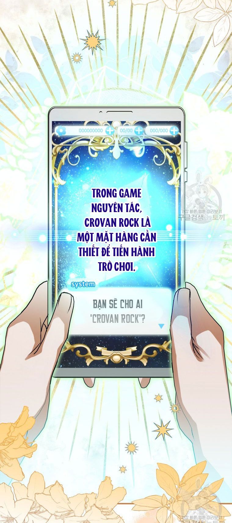 đọc truyện Bỗng Tôi Biến Thành Quạ Đen Chương 74 ảnh 45 tại Giả Dược