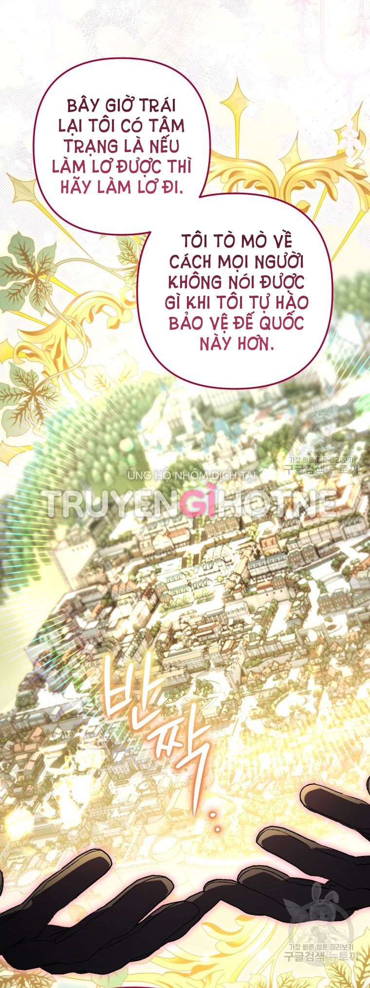 đọc truyện Bỗng Tôi Biến Thành Quạ Đen Chương 76 ảnh 26 tại Giả Dược