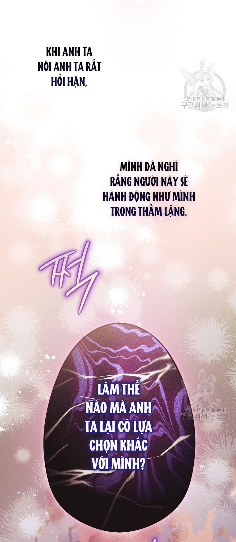đọc truyện Bỗng Tôi Biến Thành Quạ Đen Chương 76 ảnh 59 tại Giả Dược