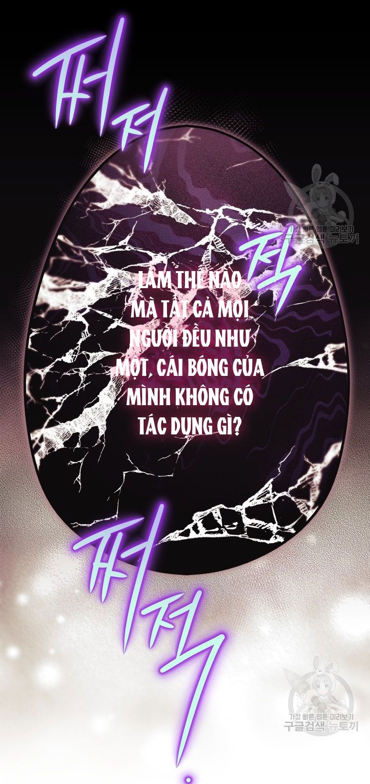 đọc truyện Bỗng Tôi Biến Thành Quạ Đen Chương 76 ảnh 68 tại Giả Dược