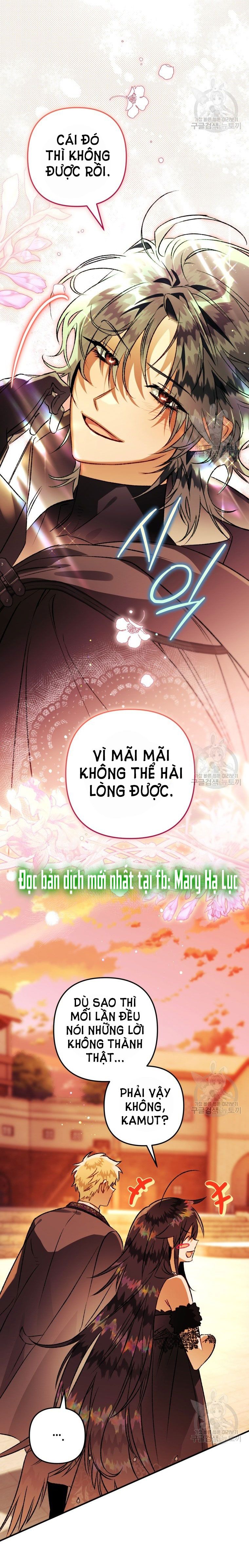 đọc truyện Bỗng Tôi Biến Thành Quạ Đen Chương 77 ảnh 36 tại Giả Dược