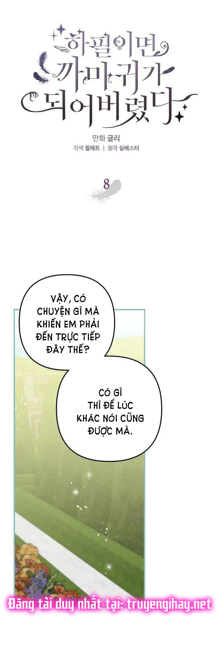 đọc truyện Bỗng Tôi Biến Thành Quạ Đen Chương 8 ảnh 21 tại Giả Dược