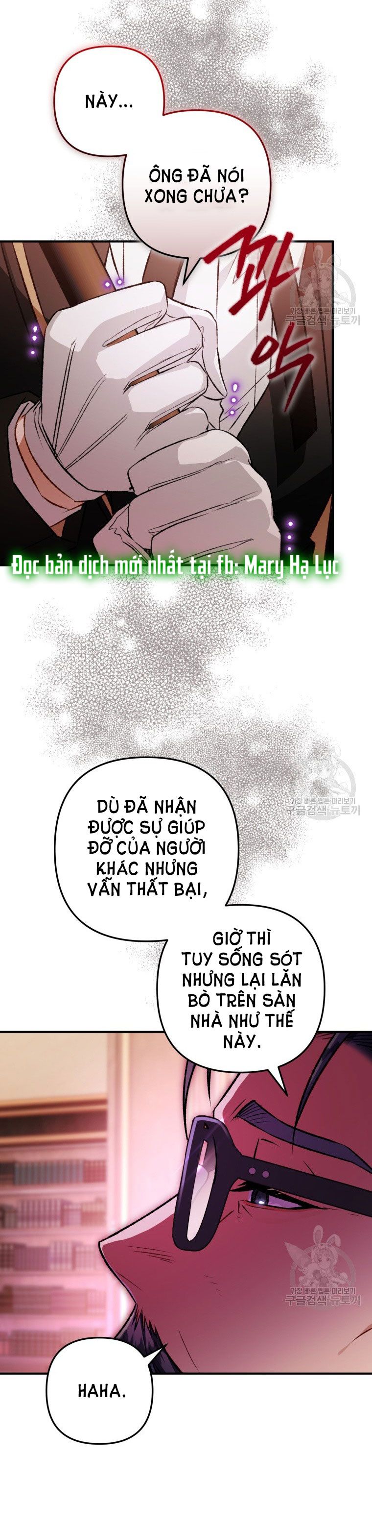 đọc truyện Bỗng Tôi Biến Thành Quạ Đen Chương 80.1 ảnh 34 tại Giả Dược