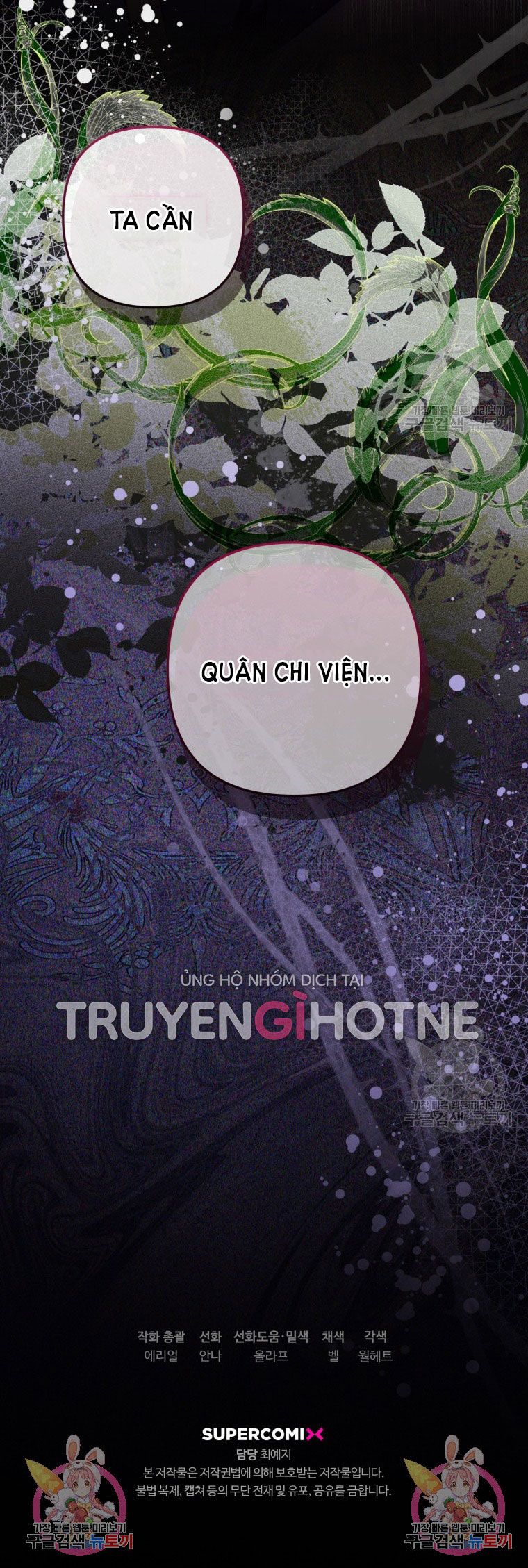đọc truyện Bỗng Tôi Biến Thành Quạ Đen Chương 83.2 ảnh 36 tại Giả Dược