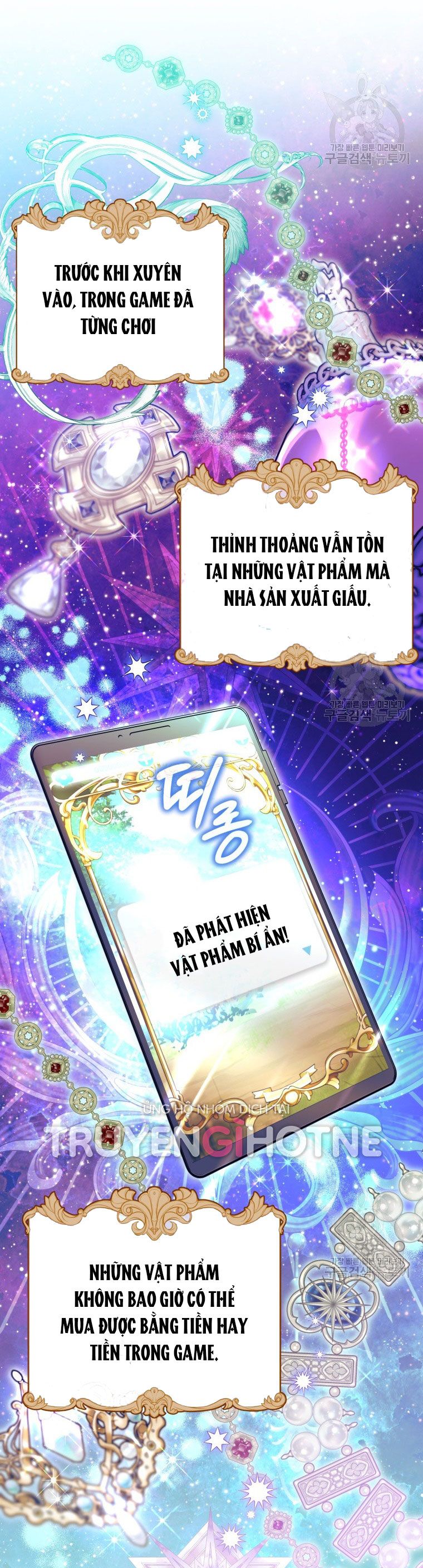 đọc truyện Bỗng Tôi Biến Thành Quạ Đen Chương 85.1 ảnh 7 tại Giả Dược
