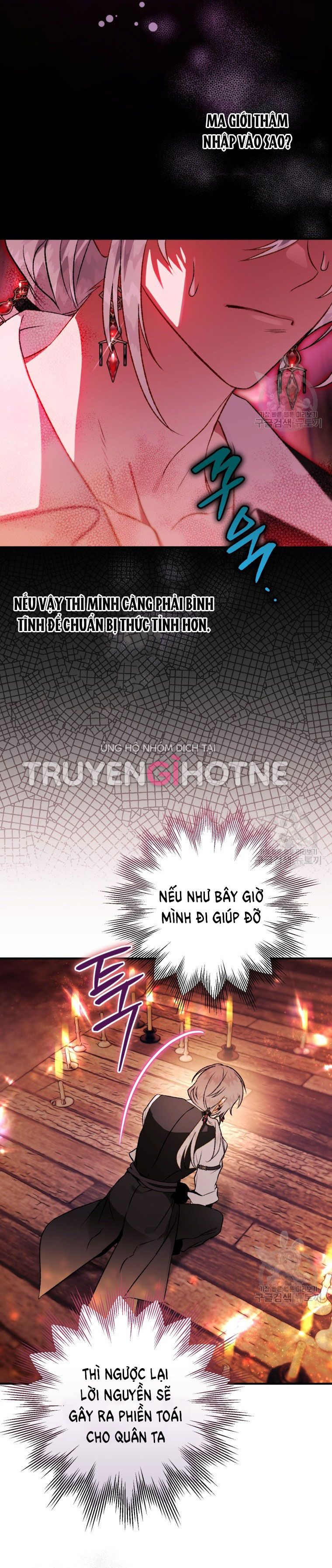 đọc truyện Bỗng Tôi Biến Thành Quạ Đen Chương 85.2 ảnh 18 tại Giả Dược