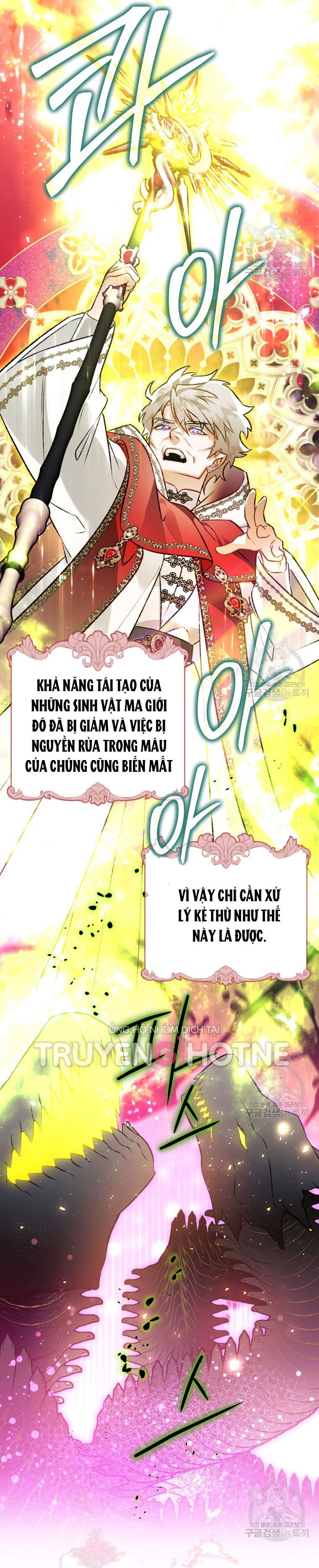 đọc truyện Bỗng Tôi Biến Thành Quạ Đen Chương 85.2 ảnh 3 tại Giả Dược
