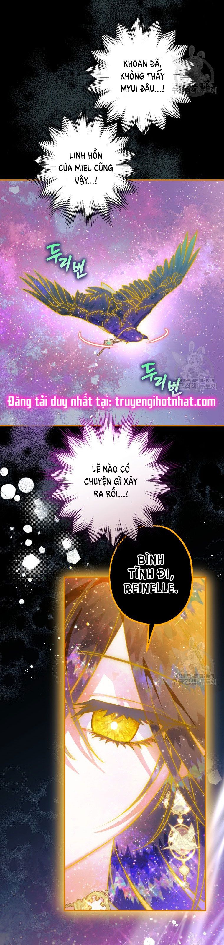đọc truyện Bỗng Tôi Biến Thành Quạ Đen Chương 90.1 ảnh 5 tại Giả Dược