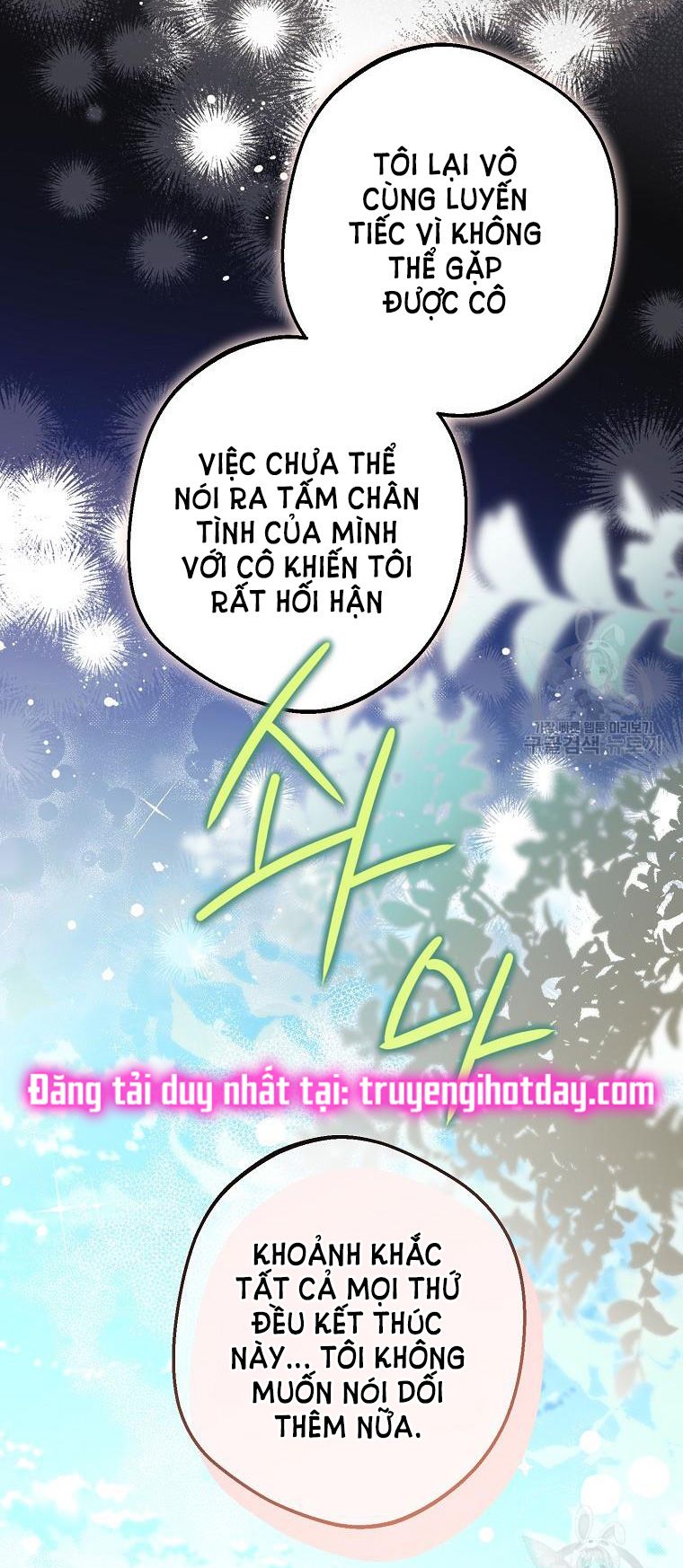 đọc truyện Bỗng Tôi Biến Thành Quạ Đen Chương 94.1 ảnh 25 tại Giả Dược