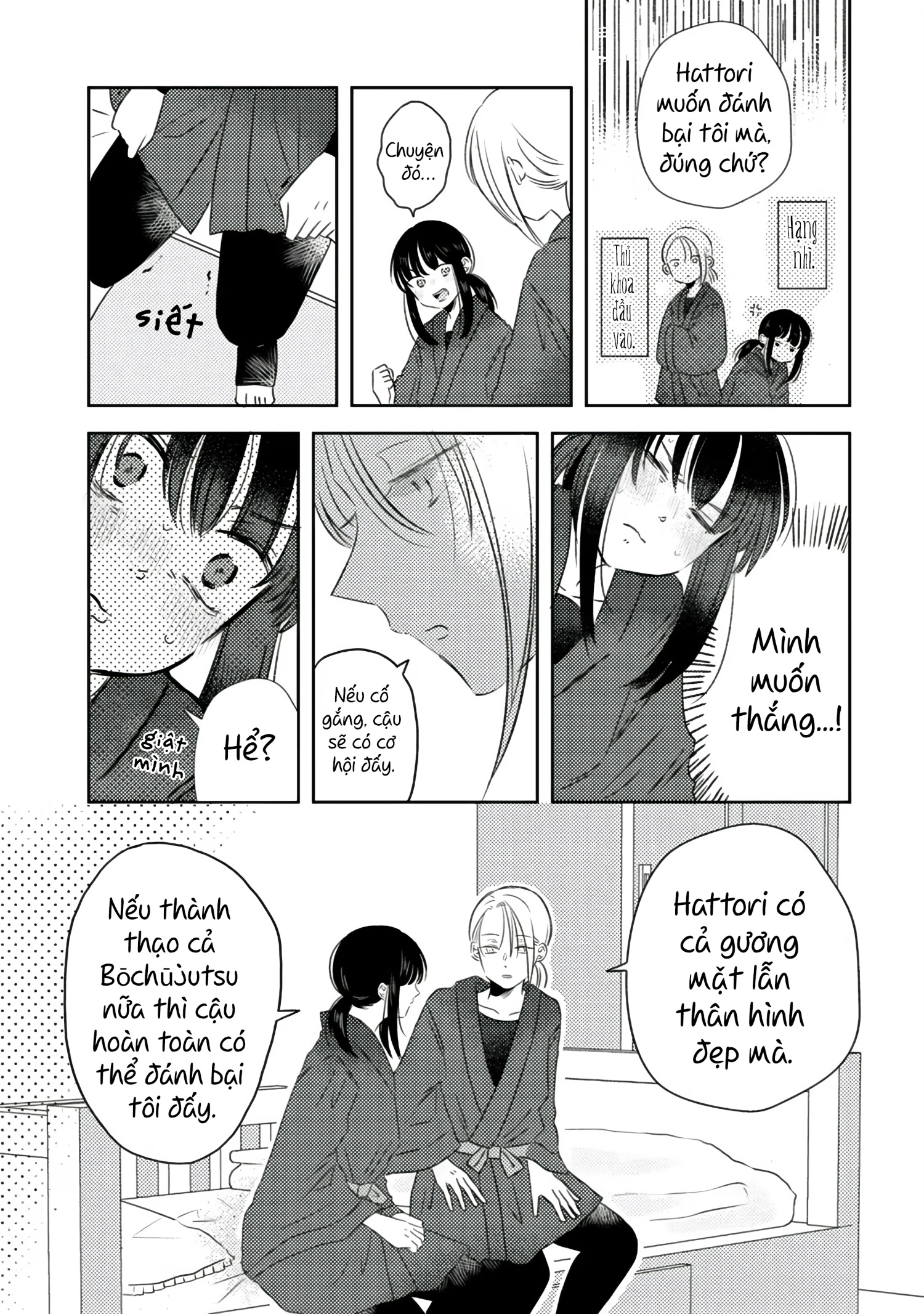 đọc truyện Bóng Tối Và Hoa Chương 1 ảnh 13 tại Thiên Thai Truyện