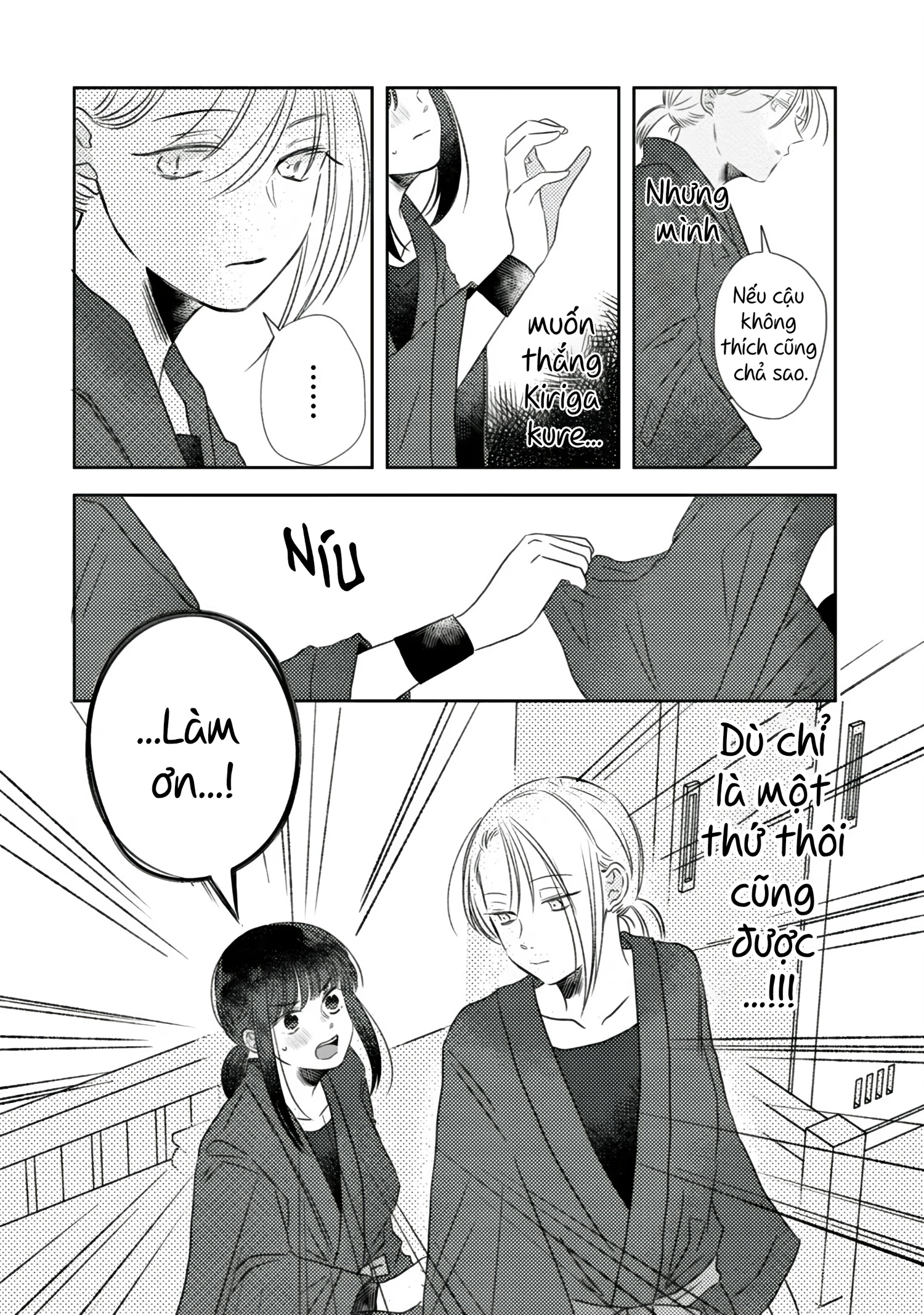 đọc truyện Bóng Tối Và Hoa Chương 1 ảnh 14 tại Thiên Thai Truyện