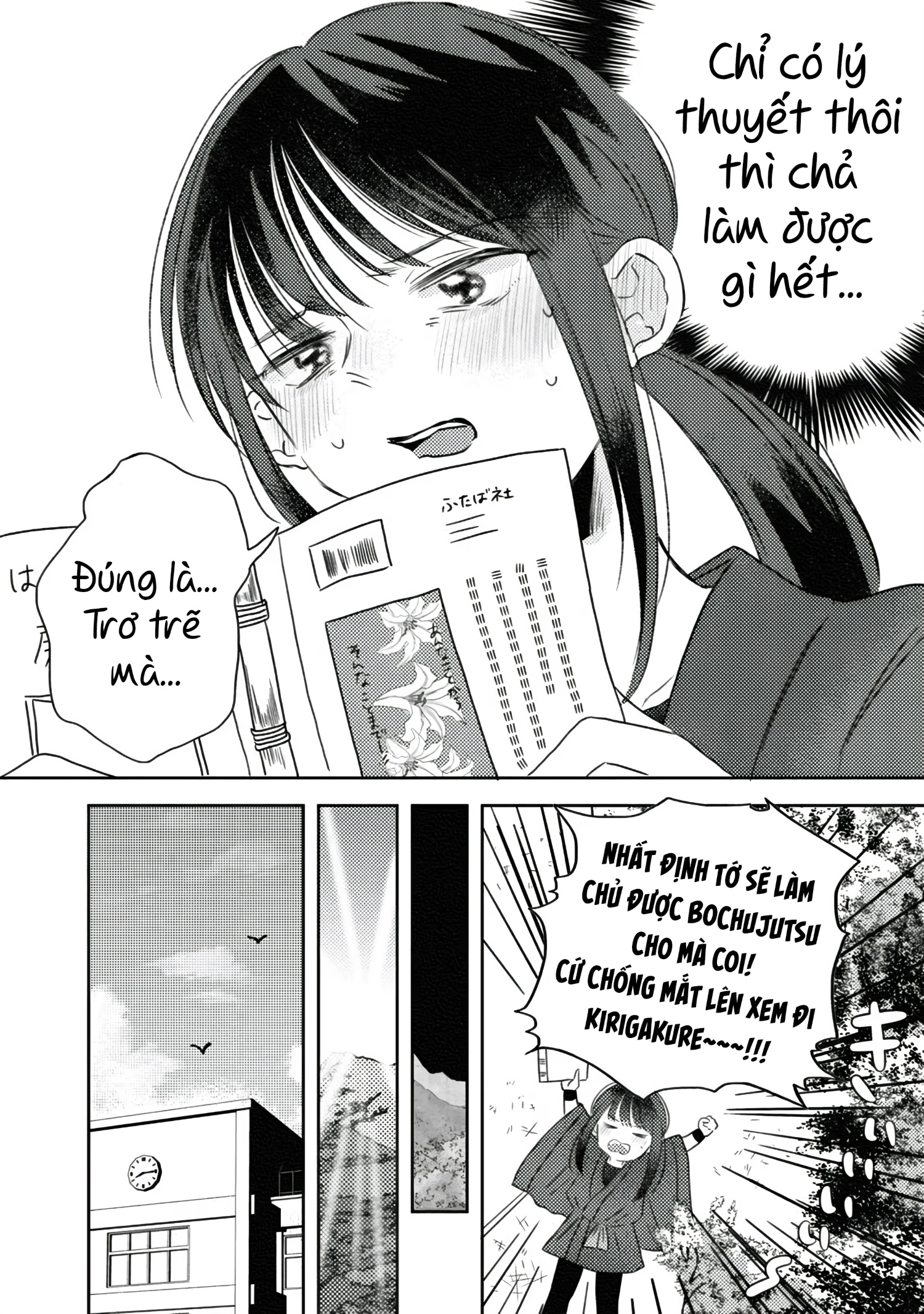 đọc truyện Bóng Tối Và Hoa Chương 2 ảnh 3 tại Thiên Thai Truyện