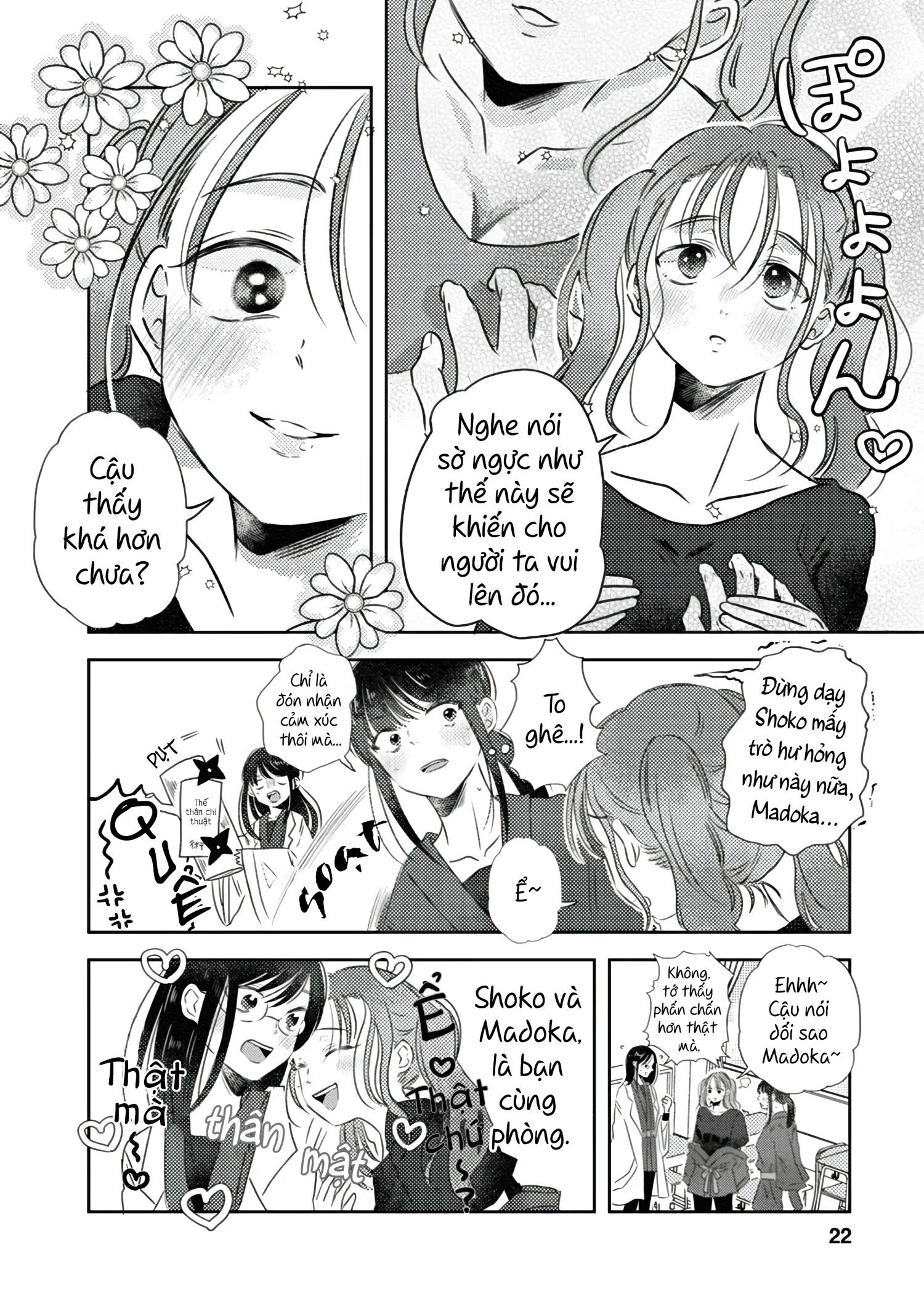 đọc truyện Bóng Tối Và Hoa Chương 2 ảnh 5 tại Thiên Thai Truyện