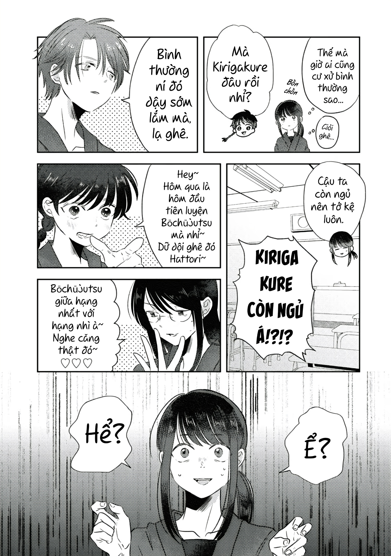 đọc truyện Bóng Tối Và Hoa Chương 2 ảnh 9 tại Thiên Thai Truyện