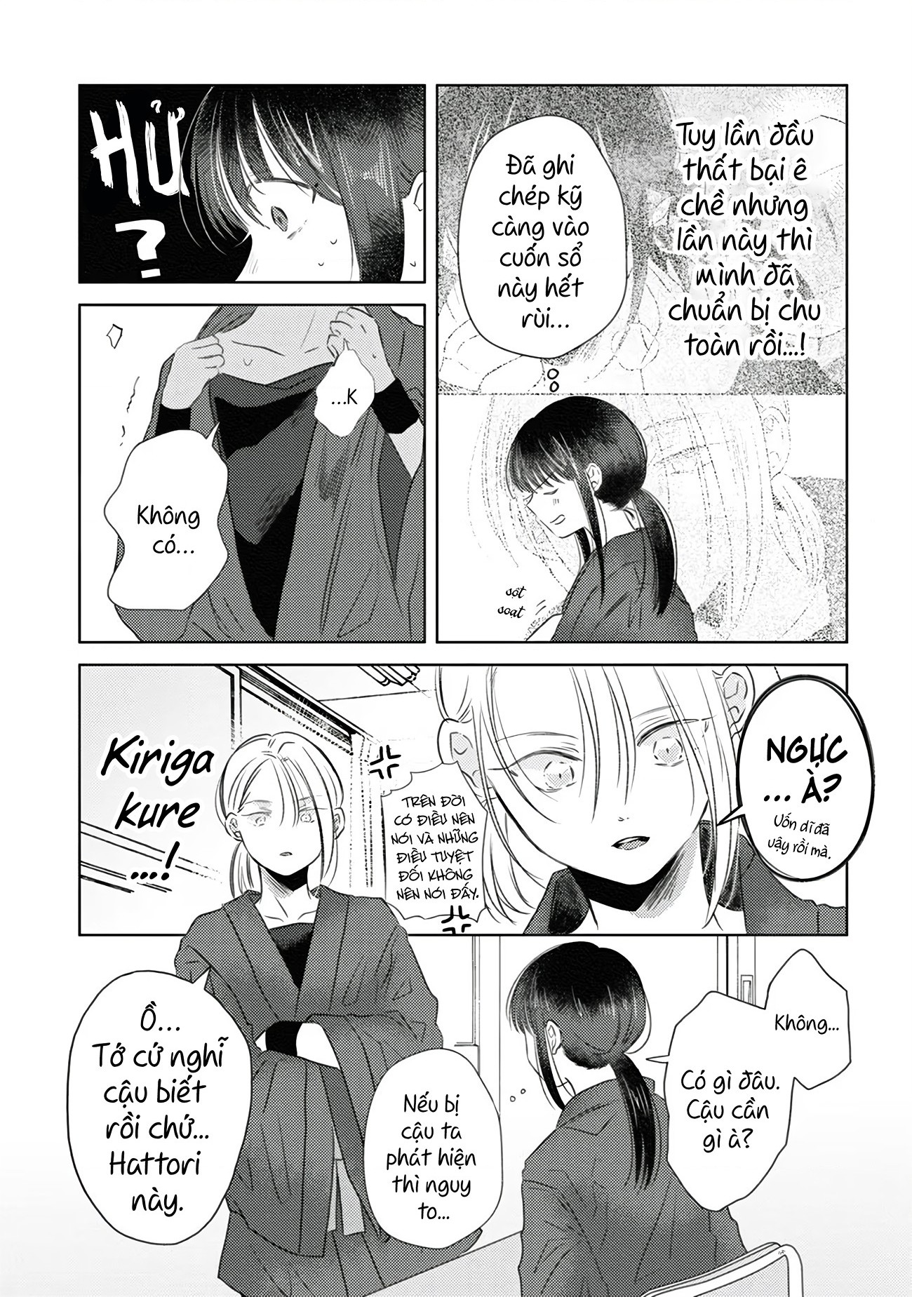 đọc truyện Bóng Tối Và Hoa Chương 3 ảnh 3 tại Thiên Thai Truyện