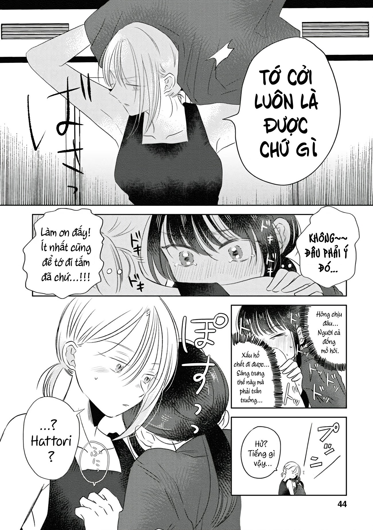 đọc truyện Bóng Tối Và Hoa Chương 3 ảnh 15 tại Thiên Thai Truyện