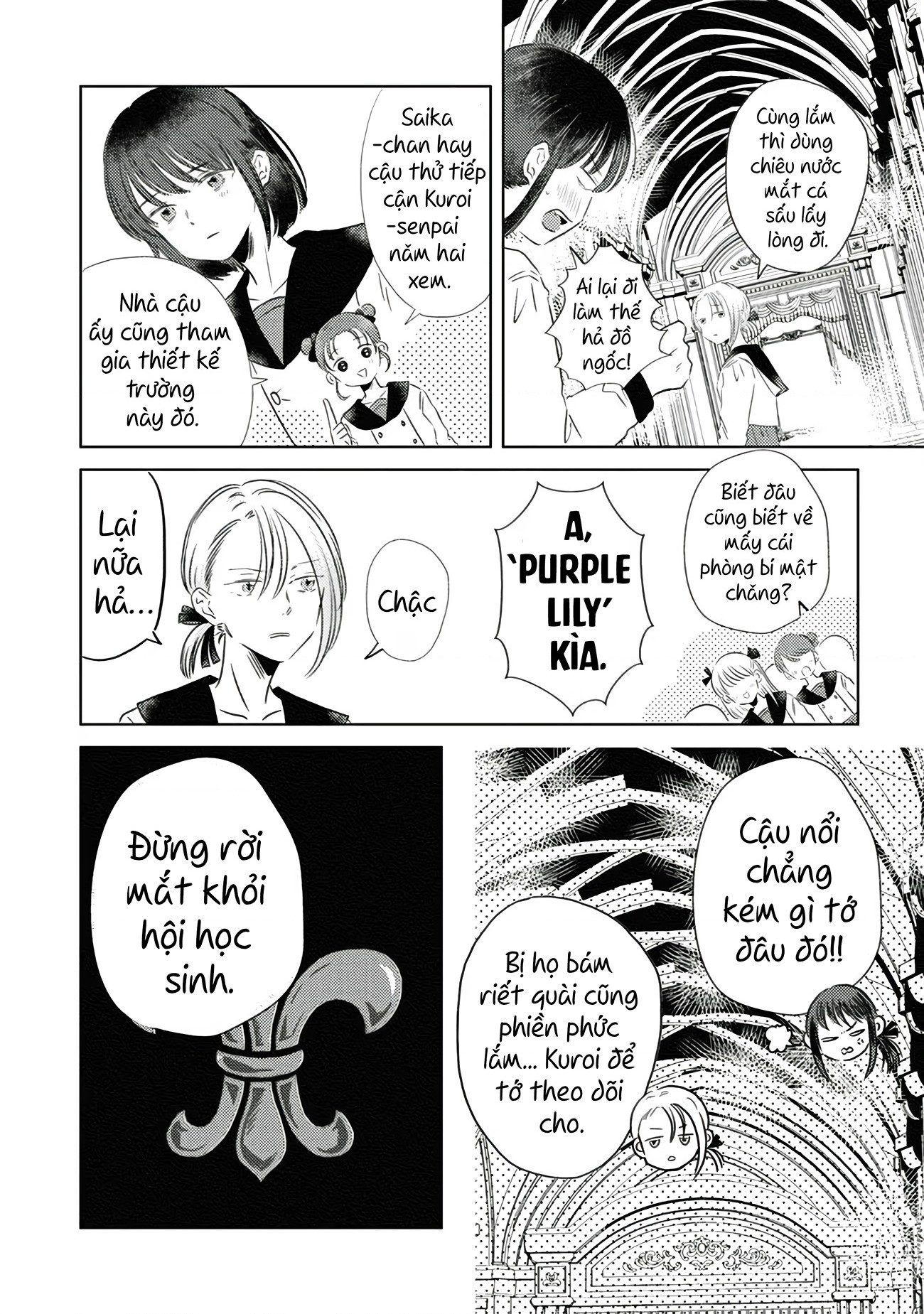 đọc truyện Bóng Tối Và Hoa Chương 5 ảnh 15 tại Thiên Thai Truyện