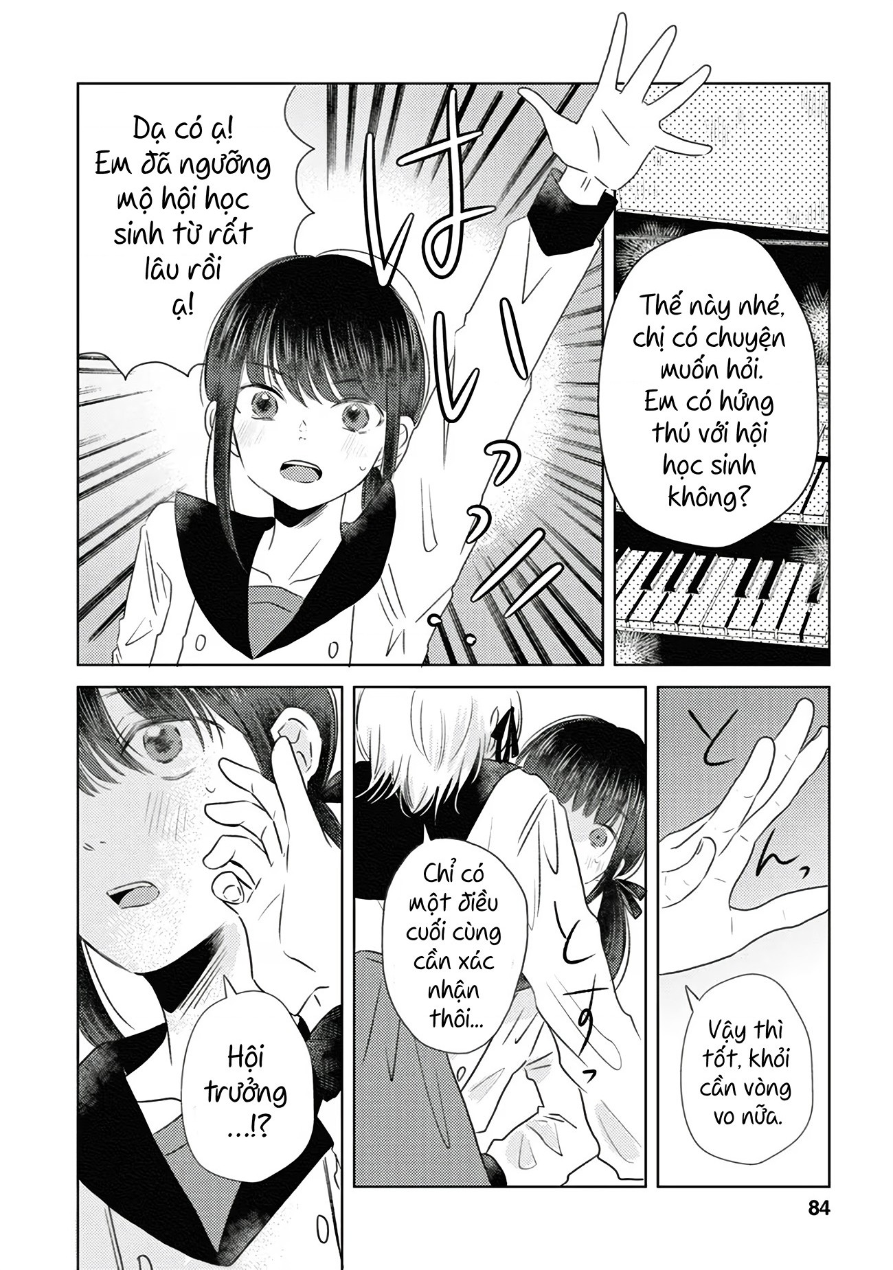 đọc truyện Bóng Tối Và Hoa Chương 5 ảnh 19 tại Thiên Thai Truyện