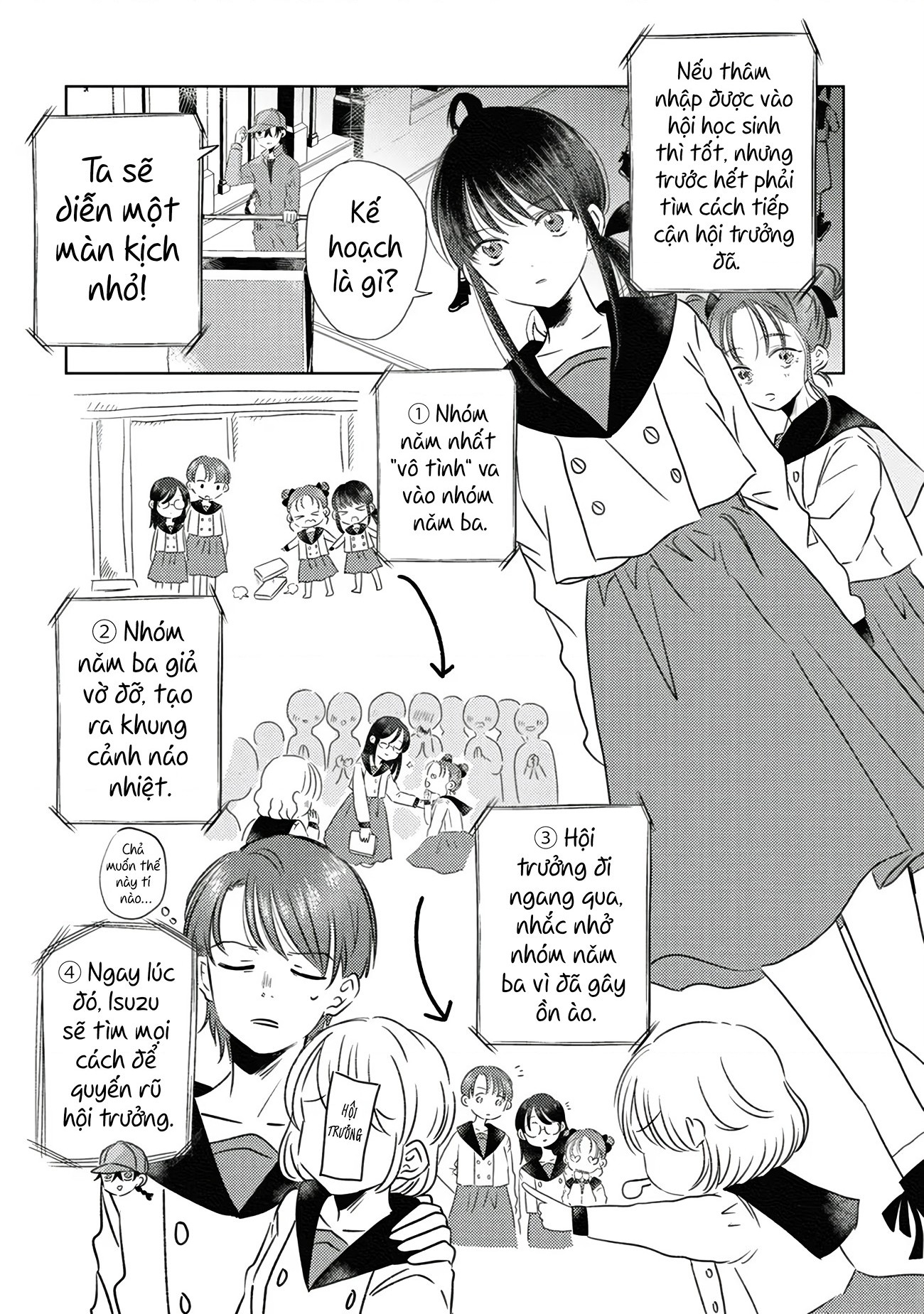 đọc truyện Bóng Tối Và Hoa Chương 5 ảnh 4 tại Thiên Thai Truyện