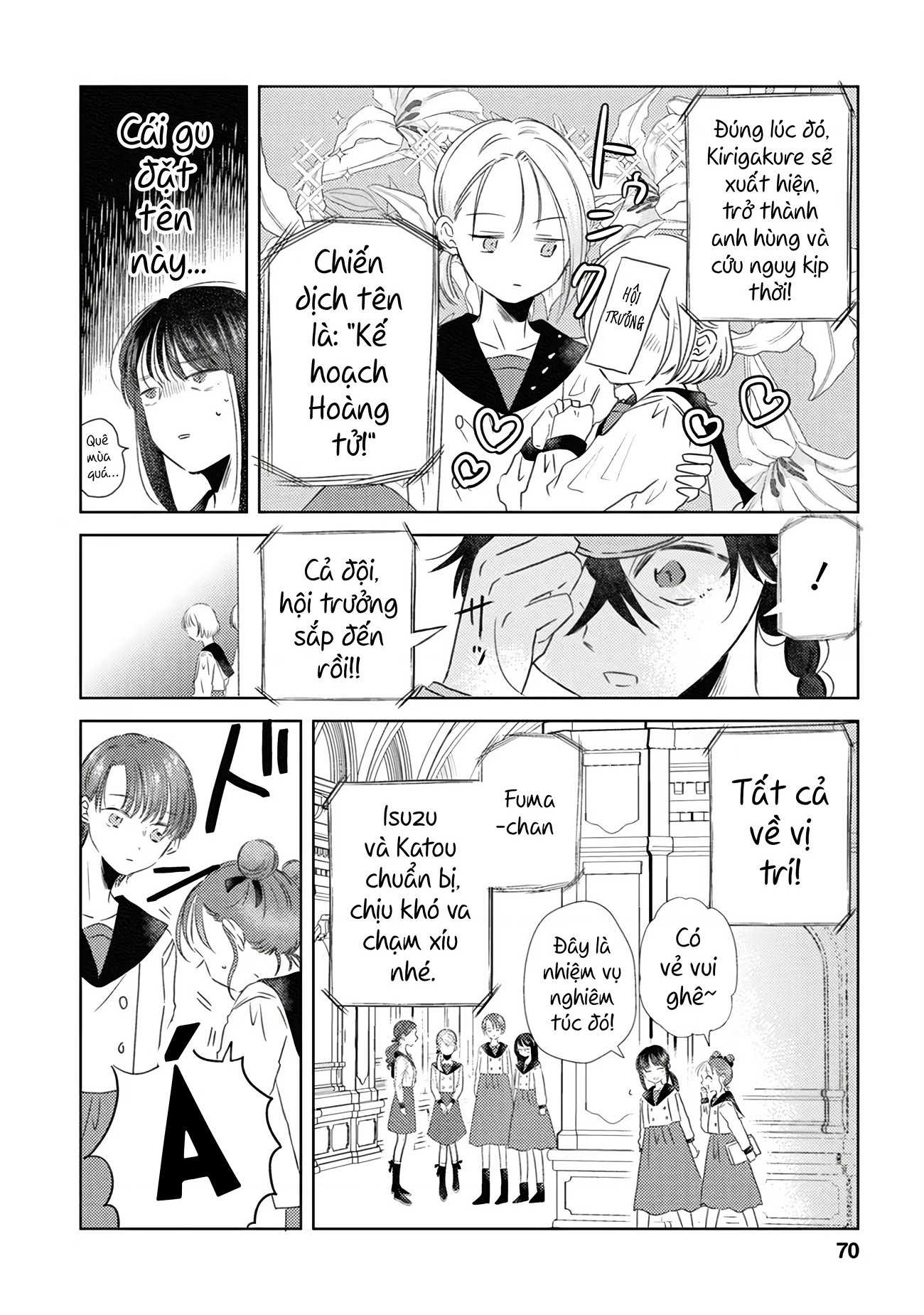 đọc truyện Bóng Tối Và Hoa Chương 5 ảnh 5 tại Thiên Thai Truyện