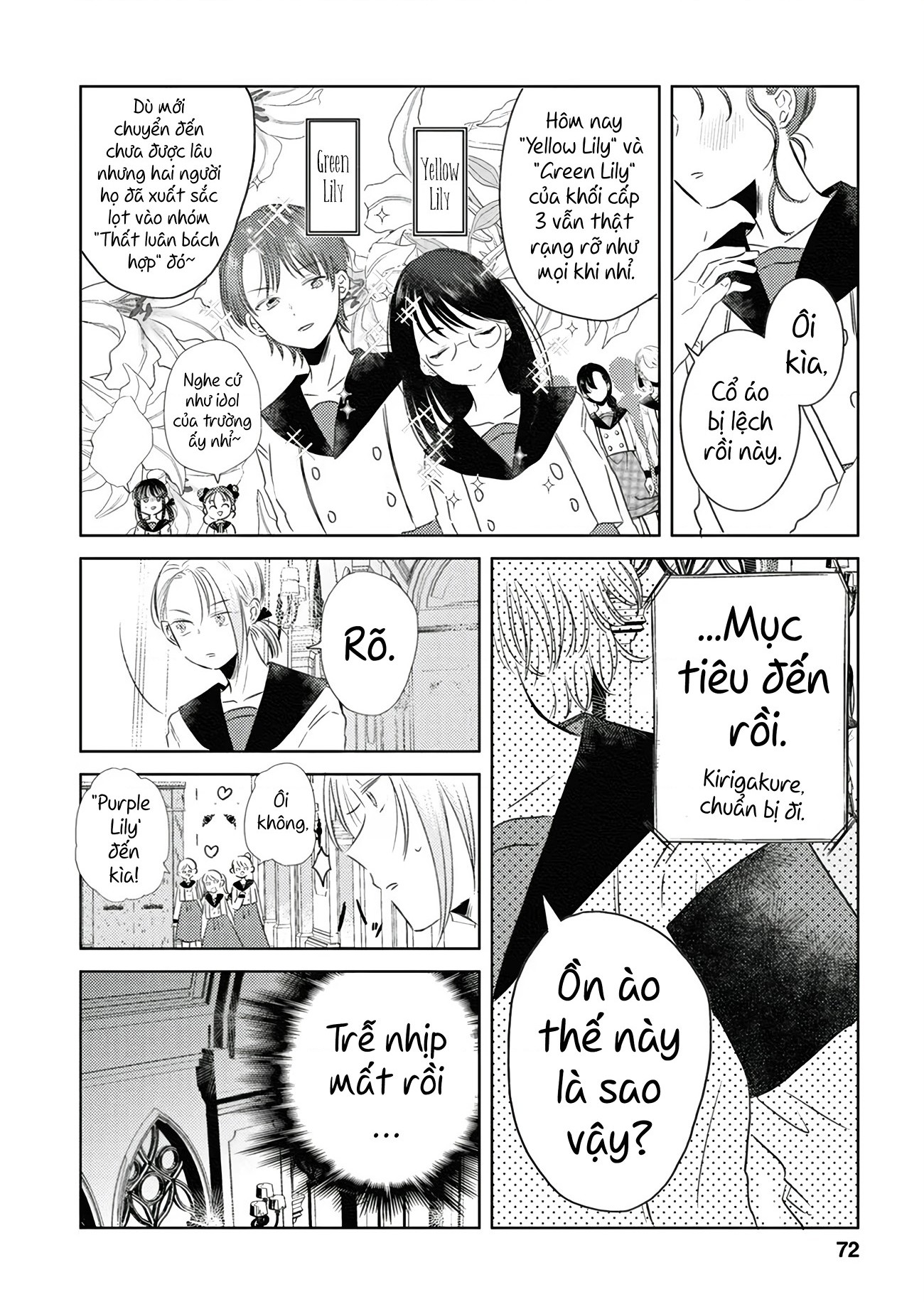 đọc truyện Bóng Tối Và Hoa Chương 5 ảnh 7 tại Thiên Thai Truyện